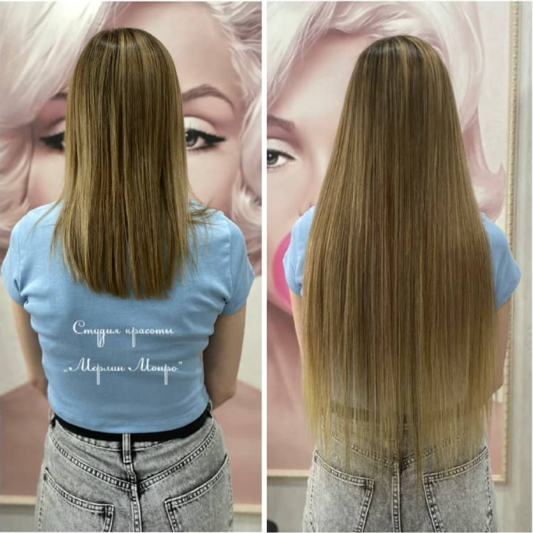 До наращивания