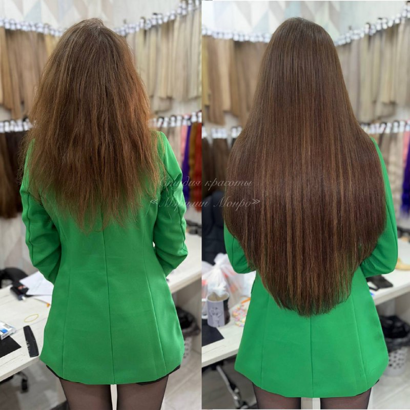 До наращивания