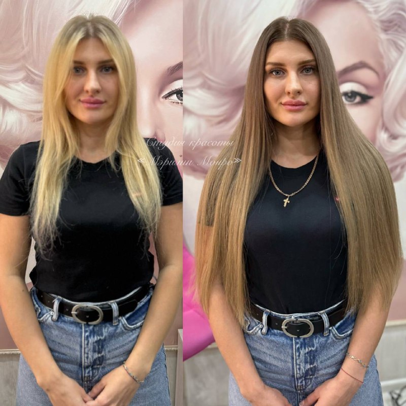 до наращивания