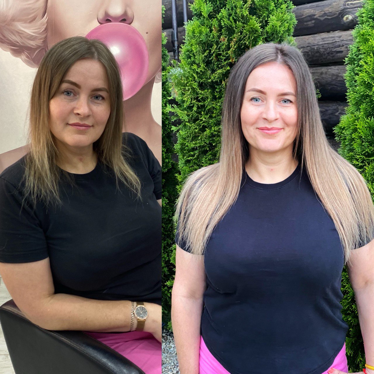 До наращивания