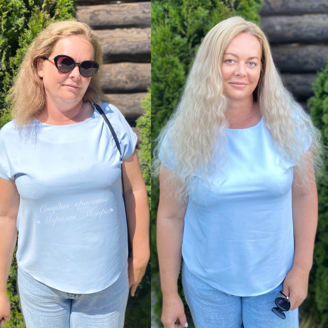 До наращивания