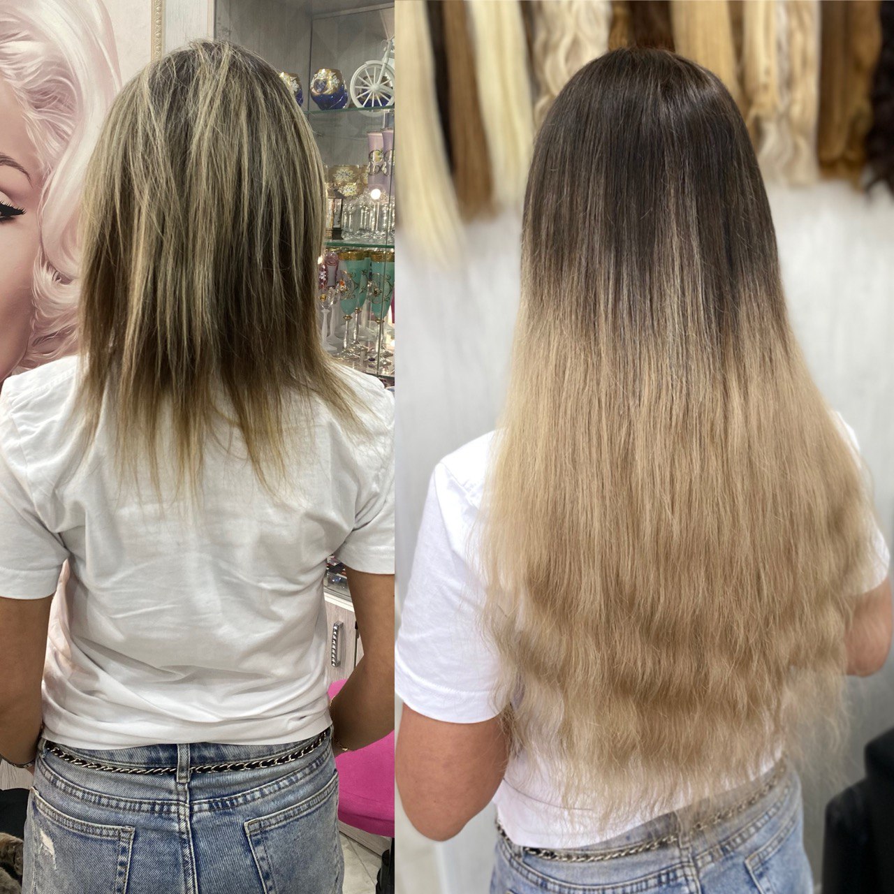 До наращивания