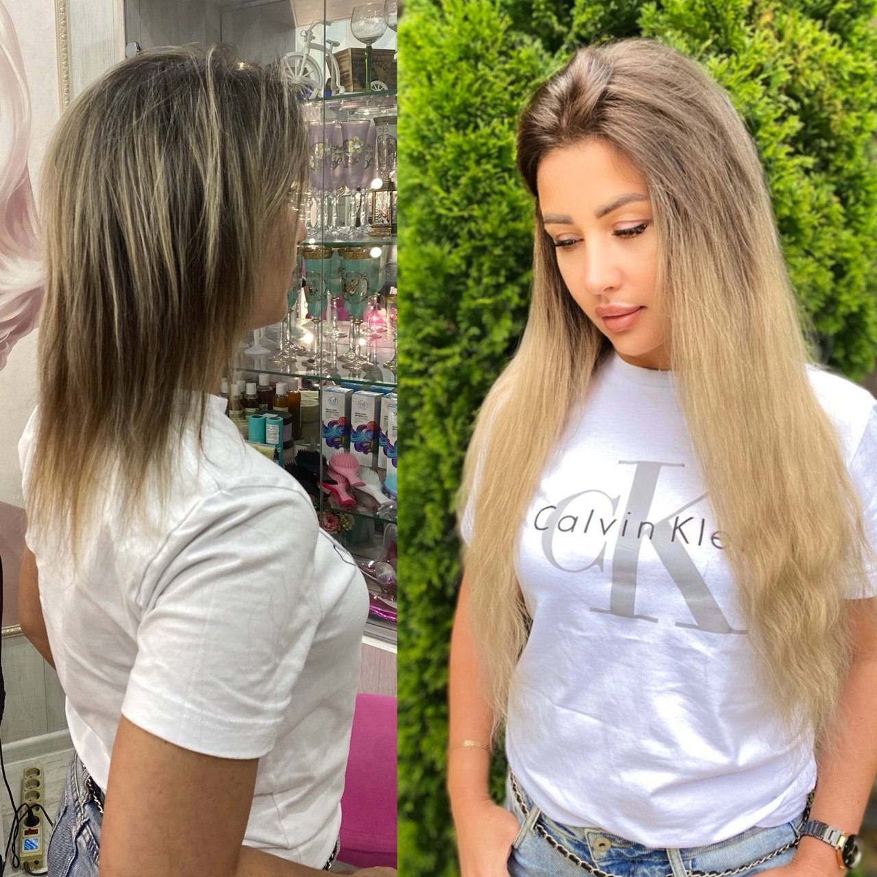 До наращивания