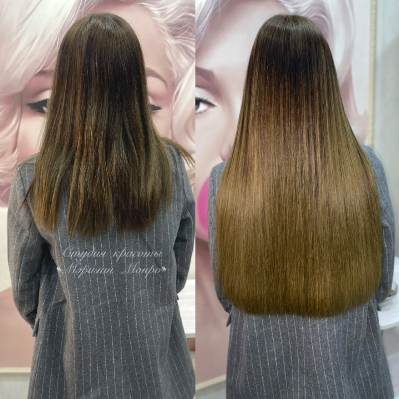 До наращивания